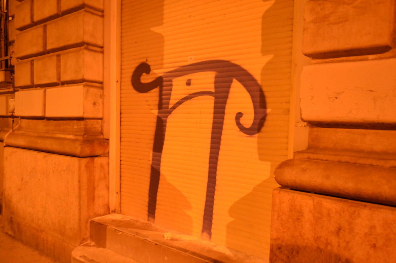 Graffiti Street Art - Photo by dirtyartterror - hokedli (2016)