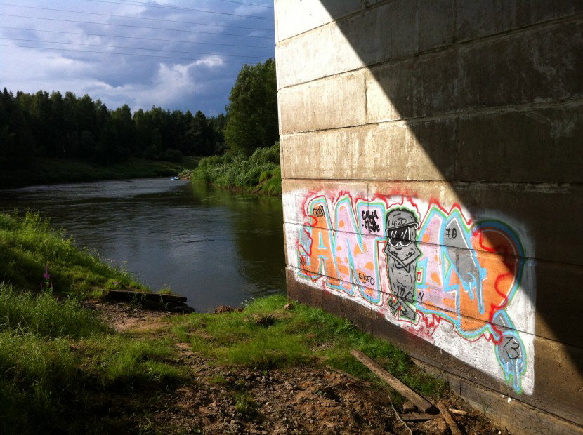 Graffiti Wall in Russia - Photo by dirtyhands76 - cinx