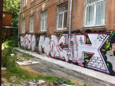 Graffiti Wall in Tutututula - Photo by disco