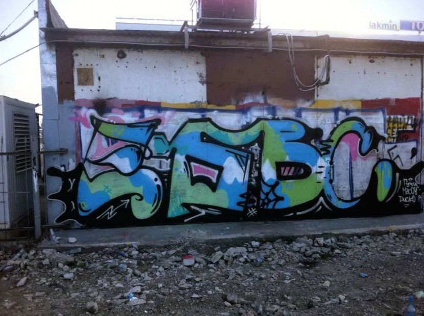 Graffiti Wall in Tula - Photo by disco - ebvs