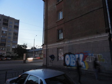 Graffiti Bombing - Photo by disma_ovosch - night, street, ???? (2012)