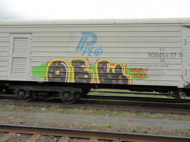 Graffiti Wall - Photo by disma_ovosch (2013)