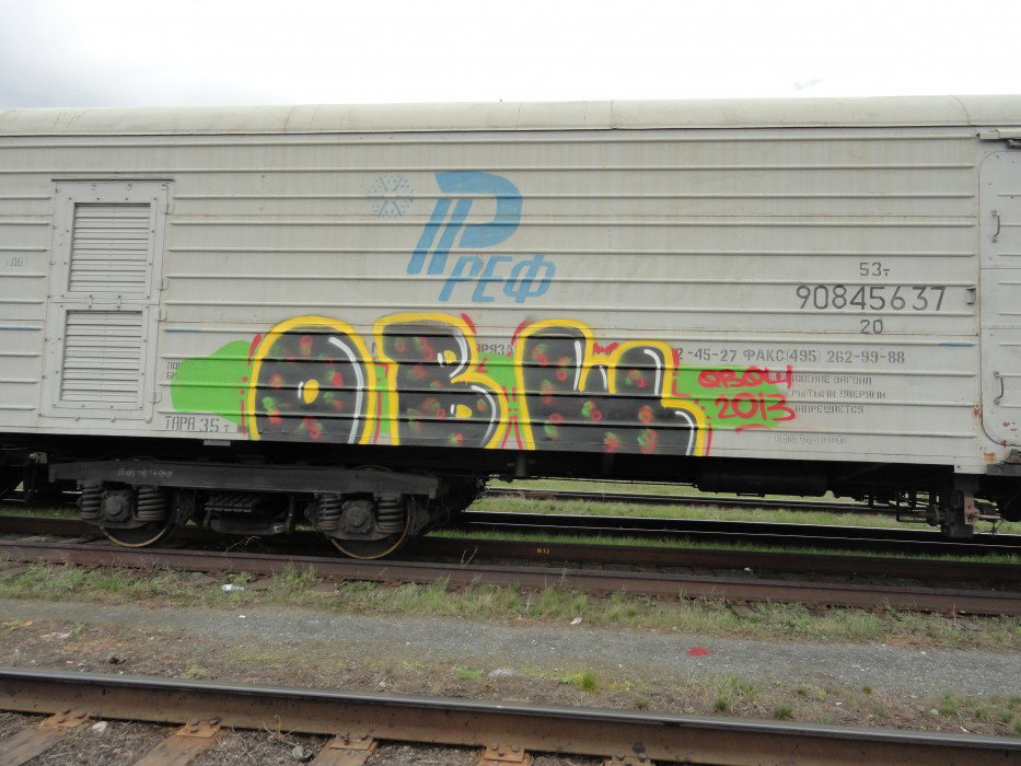 Graffiti Wall - Photo by disma_ovosch (2013)