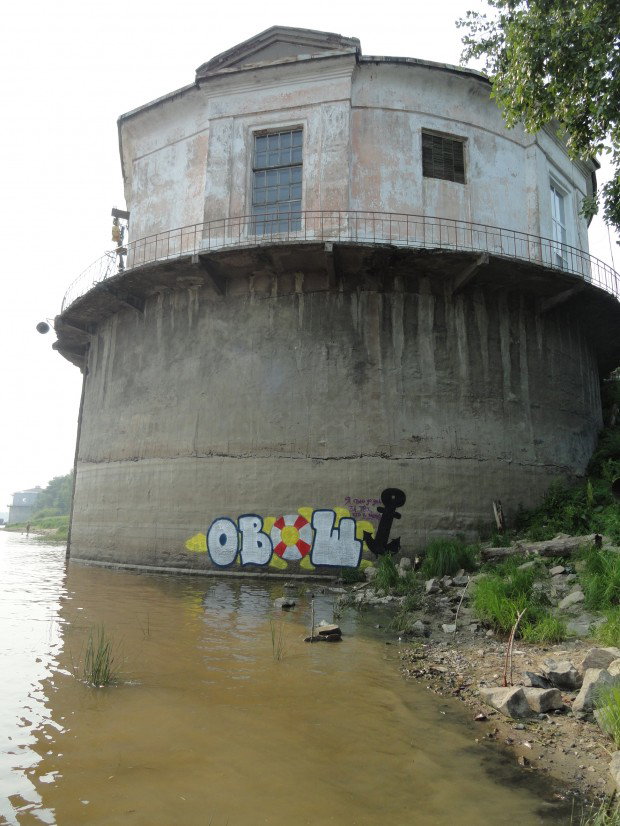 Graffiti Wall - Photo by disma_ovosch (2013)