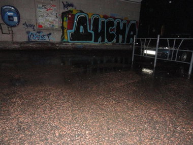 Graffiti Wall - Photo by disma_ovosch - ?????, ????, ??? (2013)