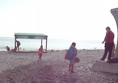 Photo #22466 by razorcik