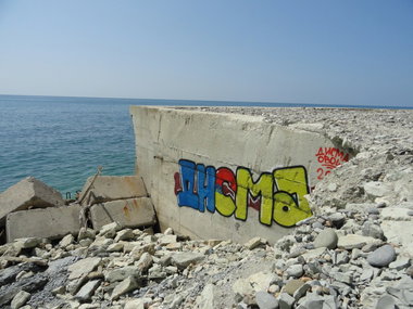 Graffiti Bombing - Photo by disma_ovosch