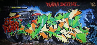 Graffiti Wall - Photo by doits
