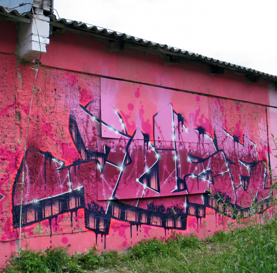 Graffiti Wall in Magdeburg - Photo by doppeldee - juse781, ewa, fp (2014)