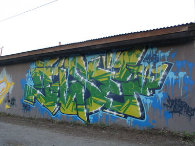 Graffiti Wall in Hamburg - Photo by doppeldee - juse781, ewacrew, fp (2016)