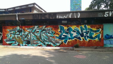 Graffiti Wall - Photo by doppeldee