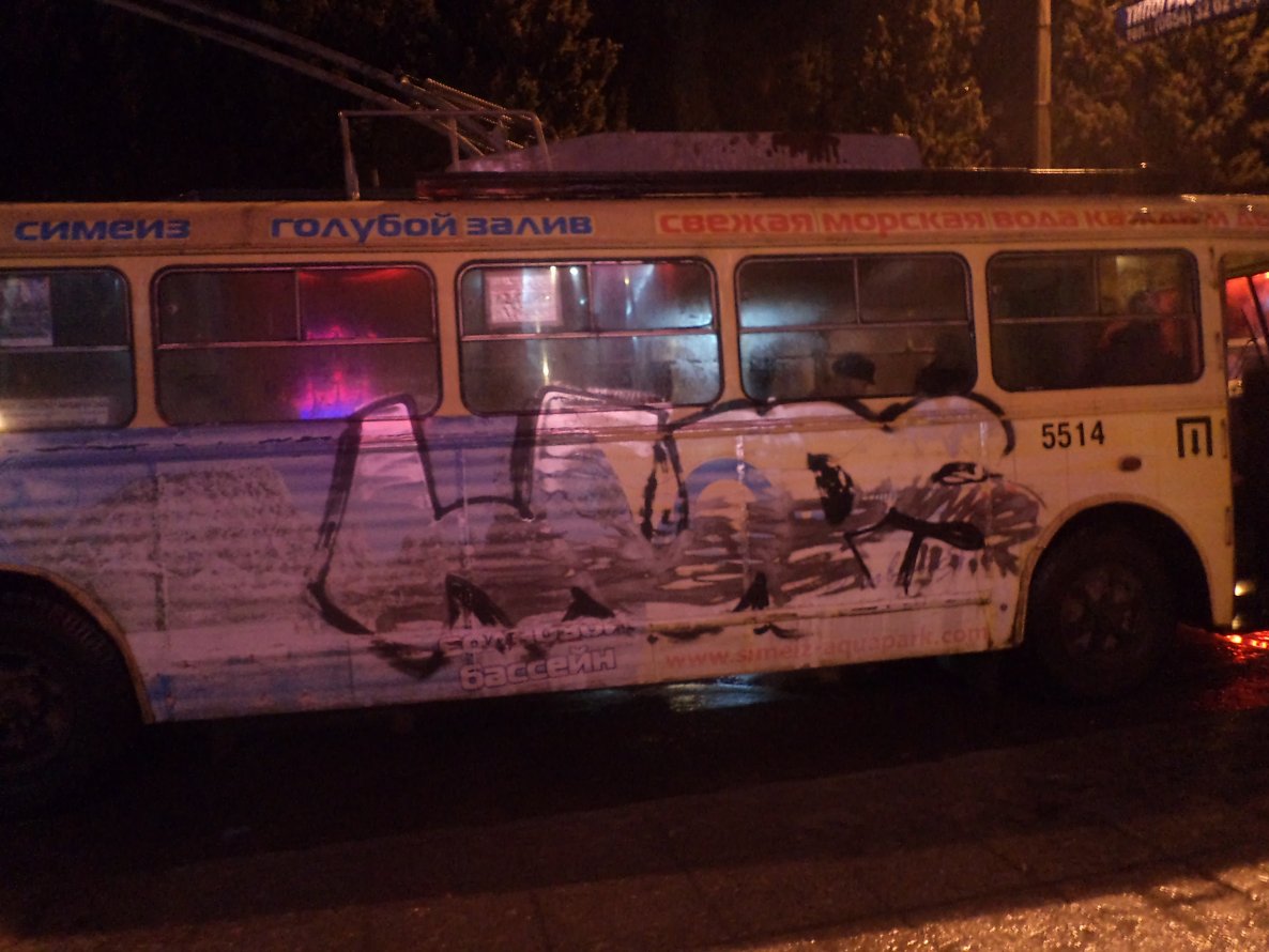 Graffiti Bombing in Yalta - Photo by dose - dose, jays (2012)