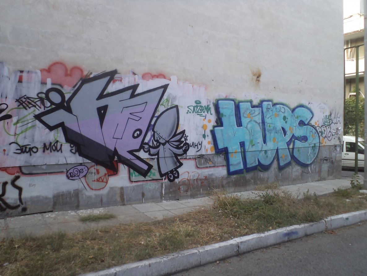 Graffiti Wall in Yalta - Photo by dose - dose, jays, infe (2012)
