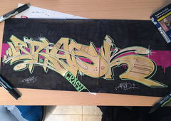 Photo #200442 by Skirmos