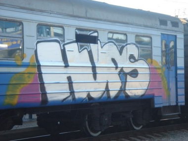 Graffiti Wall in Sevastopol\' - Photo by doser - doser, jays (2012)