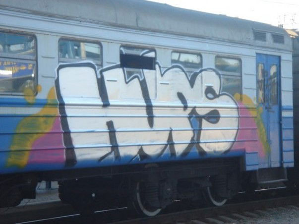 Graffiti Wall in Sevastopol\' - Photo by doser - doser, jays (2012)