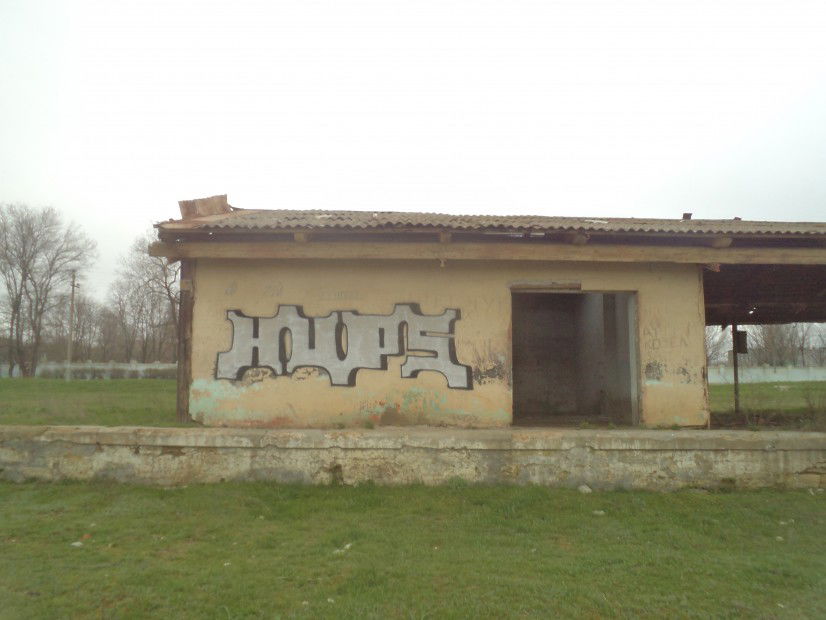 Graffiti Bombing - Photo by doser