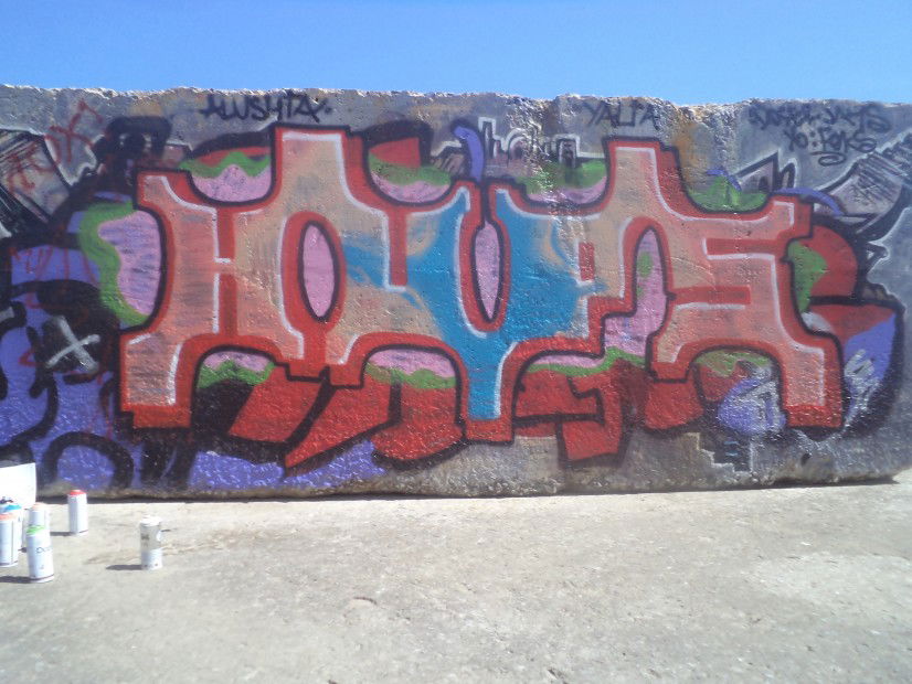 Graffiti Wall - Photo by doser