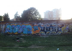 Photo #26388 by Bordo