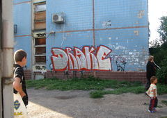 Photo #16752 by sunsnv