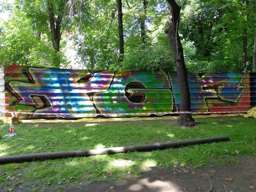 Graffiti Wall - Photo by dreadlooks (2013)
