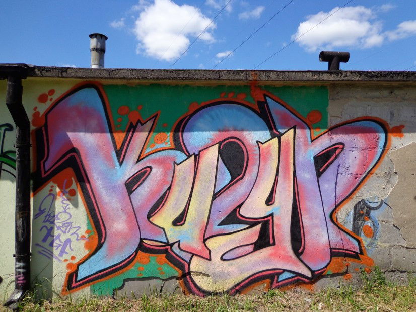 Graffiti Wall in Poland - Photo by dreadlooks