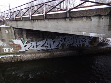 Graffiti Wall - Photo by dreadlooks (2014)