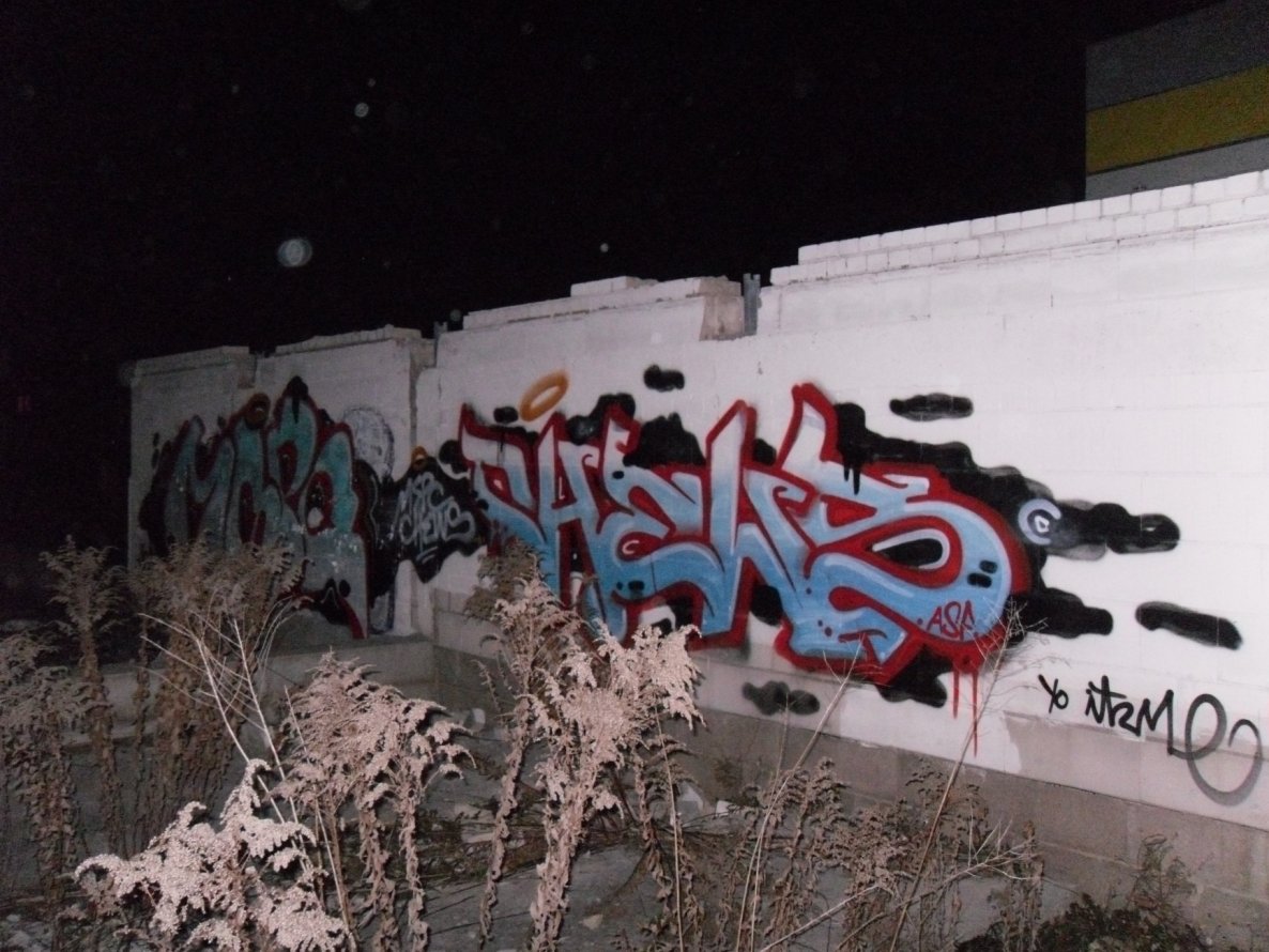 Graffiti Wall in Bayreuth - Photo by dripslover - mspc, chews