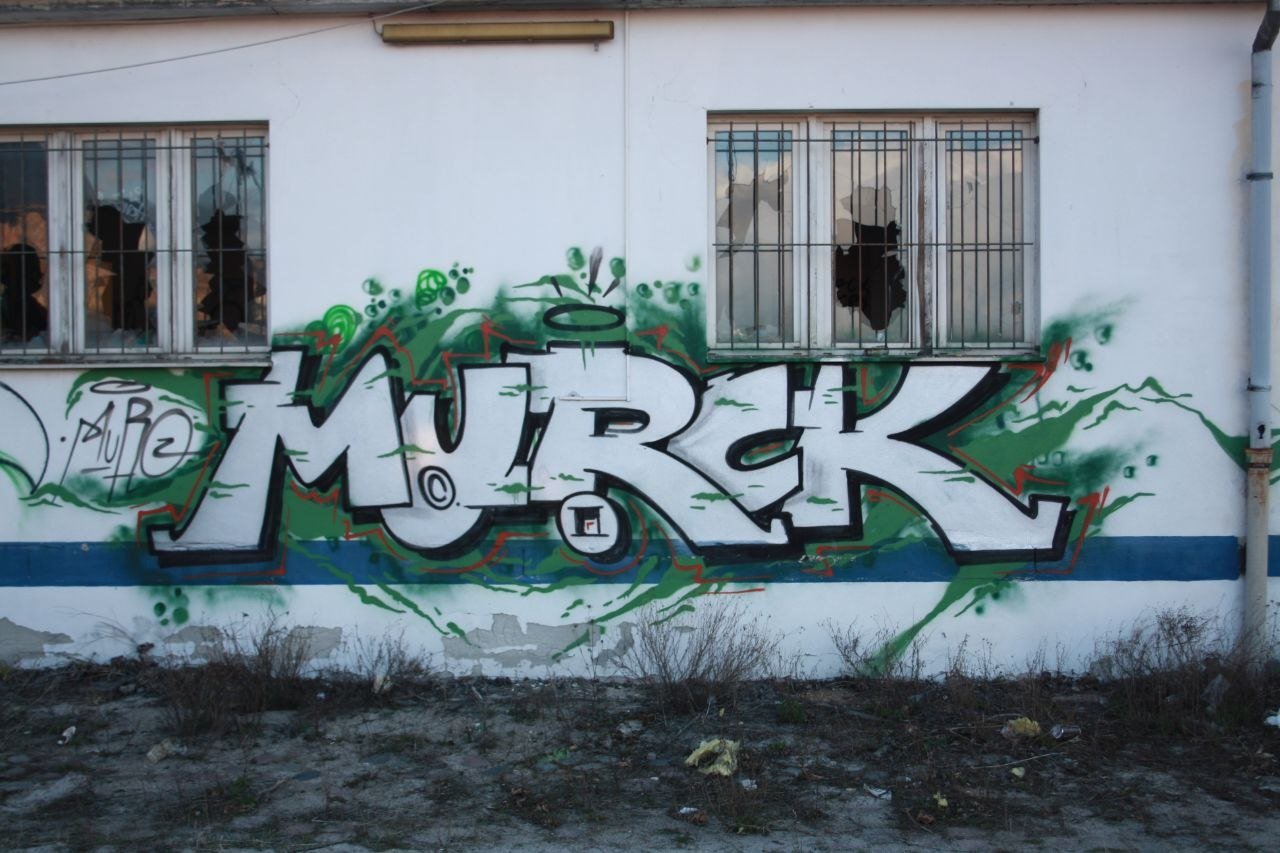 Graffiti Wall in Leipzig - Photo by dripslover - murck