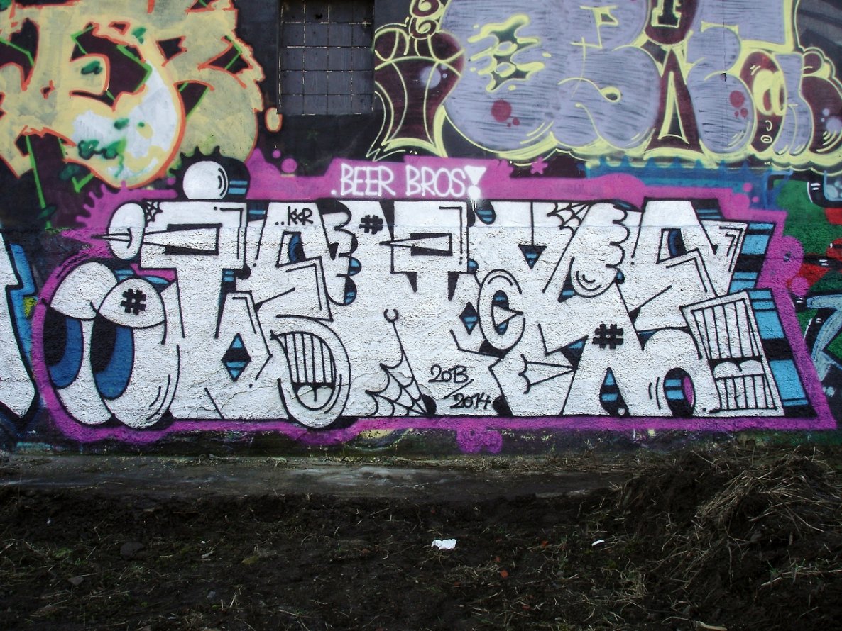 Graffiti Wall - Photo by drkool