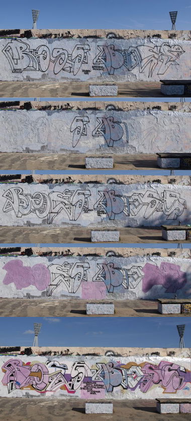 Graffiti Wall - Photo by drkool - boss, boss