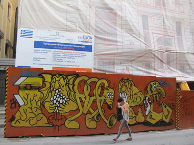 Graffiti Street Art - Photo by drkool