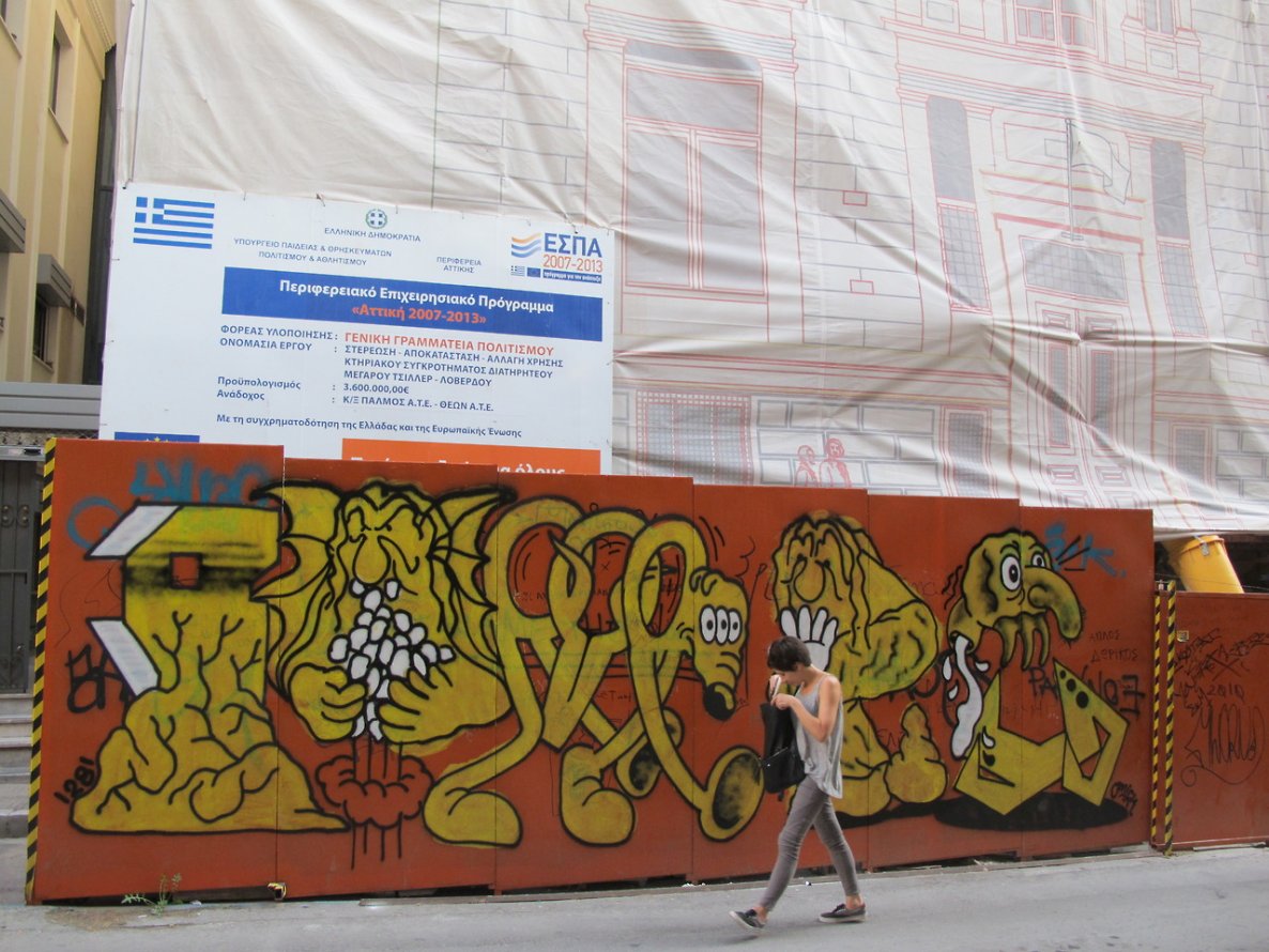 Graffiti Street Art - Photo by drkool