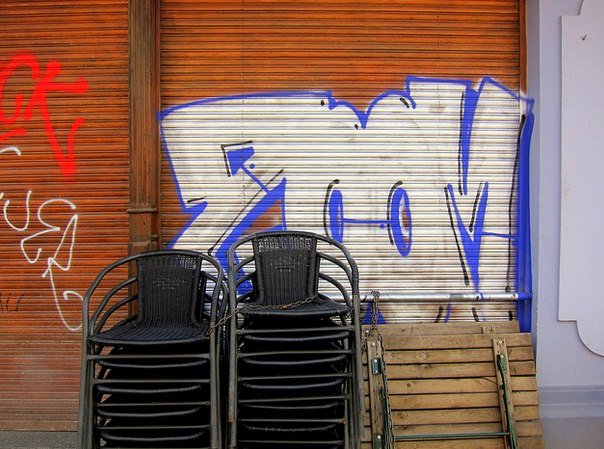 Graffiti Bombing - Photo by drkool - zoom