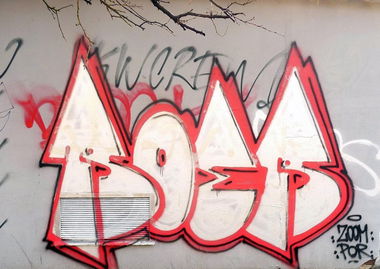 Graffiti Wall - Photo by drkool