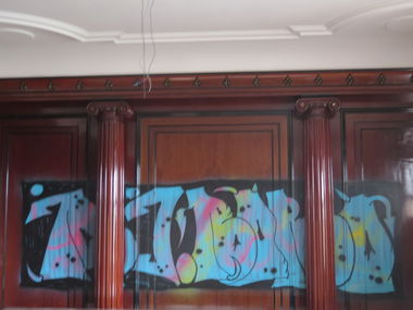 Graffiti Wall - Photo by drkool - dj, bobo