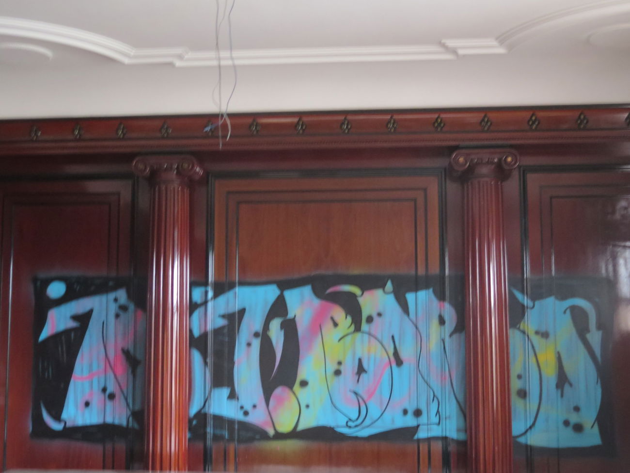 Graffiti Wall - Photo by drkool - dj, bobo