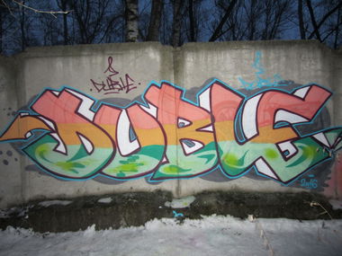Graffiti Wall - Photo by duble