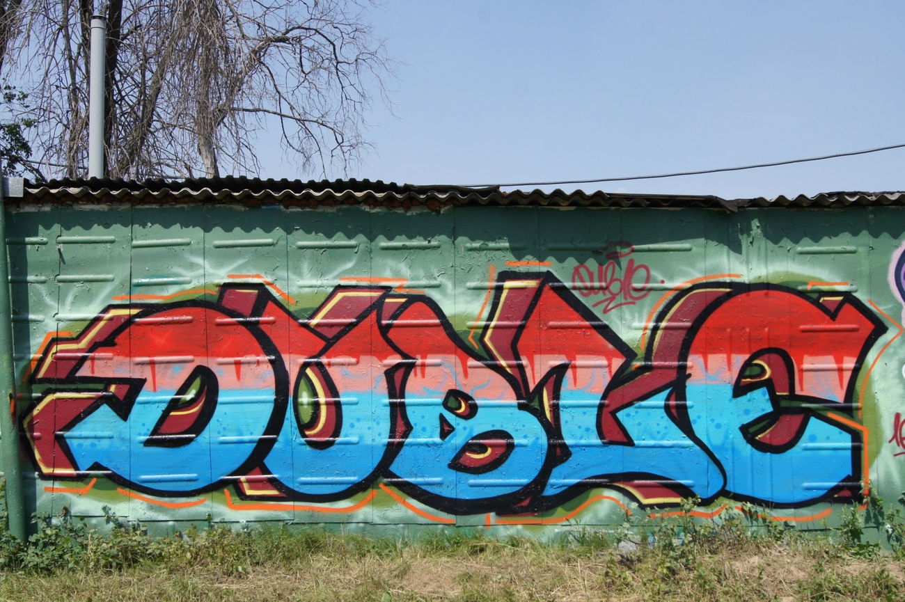 Graffiti Wall - Photo by duble