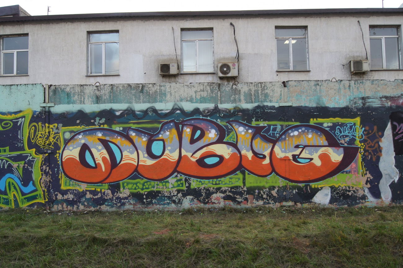 Graffiti Wall - Photo by duble