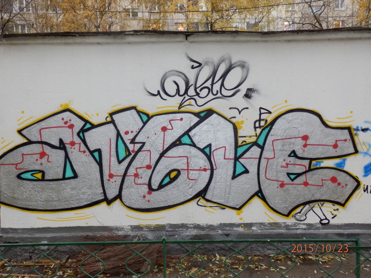 Graffiti Wall - Photo by duble