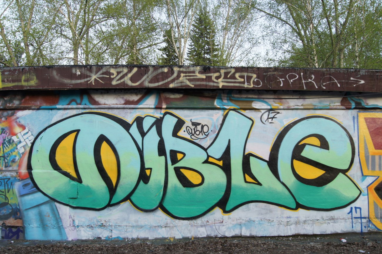 Graffiti Wall - Photo by duble