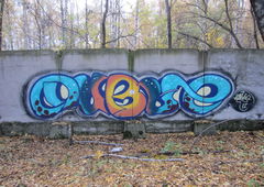 Photo #220987 by nadia2ee