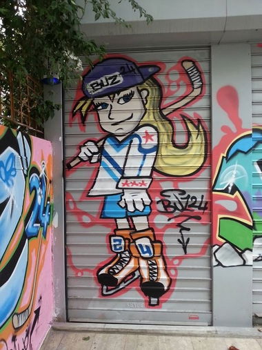 Graffiti Wall - Photo by dukstill - dukstillgraffitidukonehiphopgraffititurkeydogukanoraklidogukanorakliturkeyphotographer