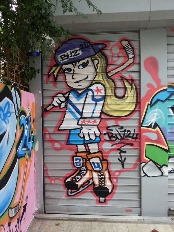 Graffiti Wall - Photo by dukstill - dukstillgraffitidukonehiphopgraffititurkeydogukanoraklidogukanorakliturkeyphotographer