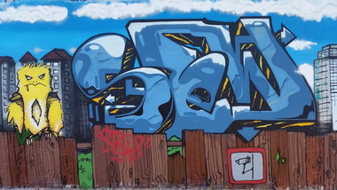 Graffiti Wall - Photo by dumberone