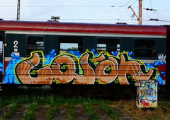 Photo #123508 by fourtyseven