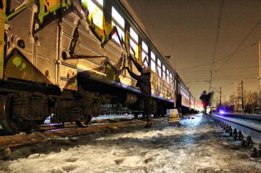 Graffiti Artwork - Photo by edson