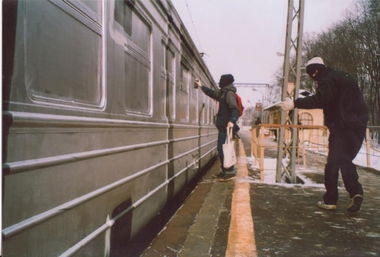 Graffiti Artwork - Photo by edson