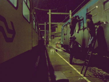 Graffiti Artwork - Photo by edson